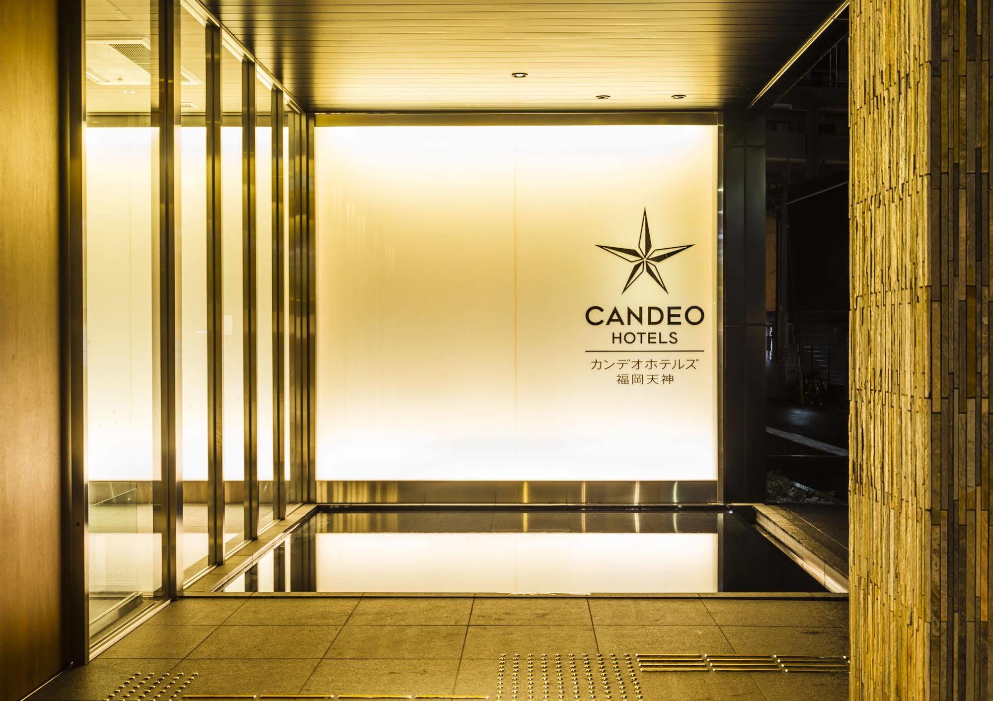 Candeo Hotels Fukuoka Tenjin Экстерьер фото